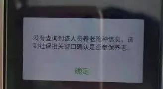 粒度仪是检测什么的