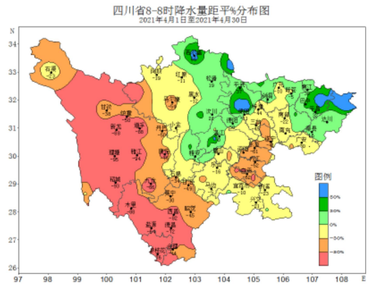 除密封胶