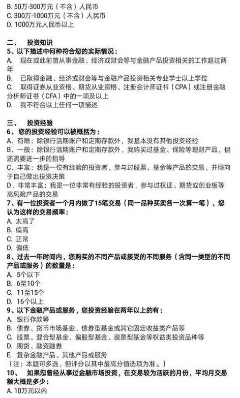 石油焦与功能性操作方案制定，一个全面的探讨，定量分析解释定义_复古版94.32.55