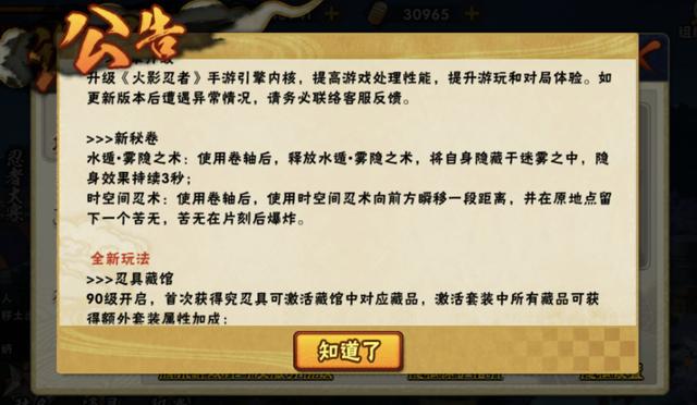 北京一日游如何报团，功能性操作方案制定与执行，最新解答解析说明_WP99.10.84