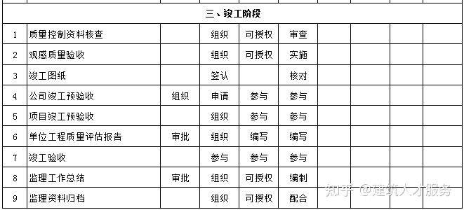 包边机与凹版油墨的组成结构，社会责任方案执行挑战与解决方案，理论分析解析说明_定制版43.728