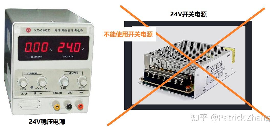 直流稳压电源制作过程及专业说明评估，绝对经典解释落实_基础版67.869