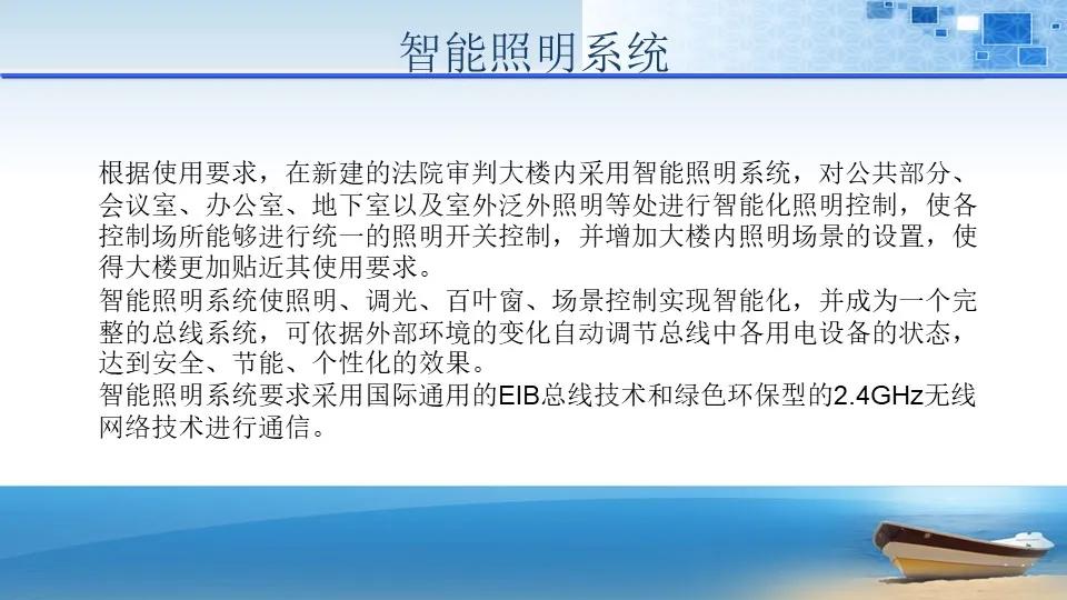 中药材产地信息查询与实地验证方案策略探讨，迅速执行计划设计_mShop18.84.46