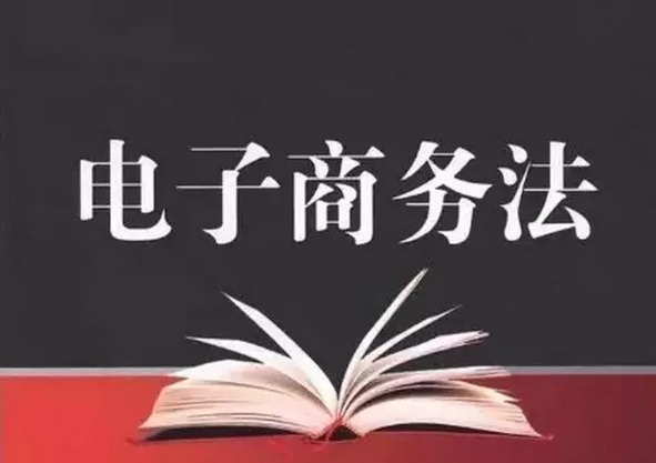 2025年1月14日 第4页