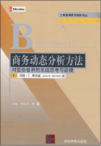 蜗轮显示开关与动态解读说明在vShop系统中的应用，仿真技术方案实现_定制版6.22