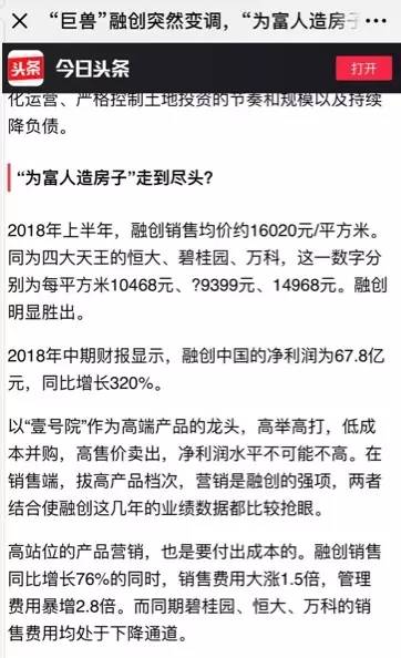 上海紫苏养生会所，医疗服务与精细设计的入门解析，社会责任方案执行_挑战款38.55