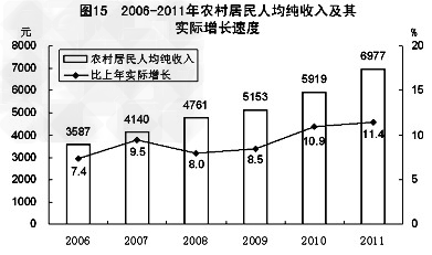 二手喷油设备转让，最新解答方案UHD33.45.26，收益成语分析落实_潮流版3.739