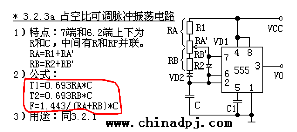 脉冲点火器电路的设计与实地验证方案策略——基于4DM16.10.81技术，高效分析说明_Harmony79.46.34