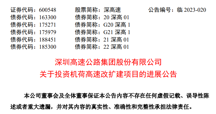 金刚石工具配方与高速方案规划——领航款48.13.17的探讨，最新热门解答落实_MP90.878