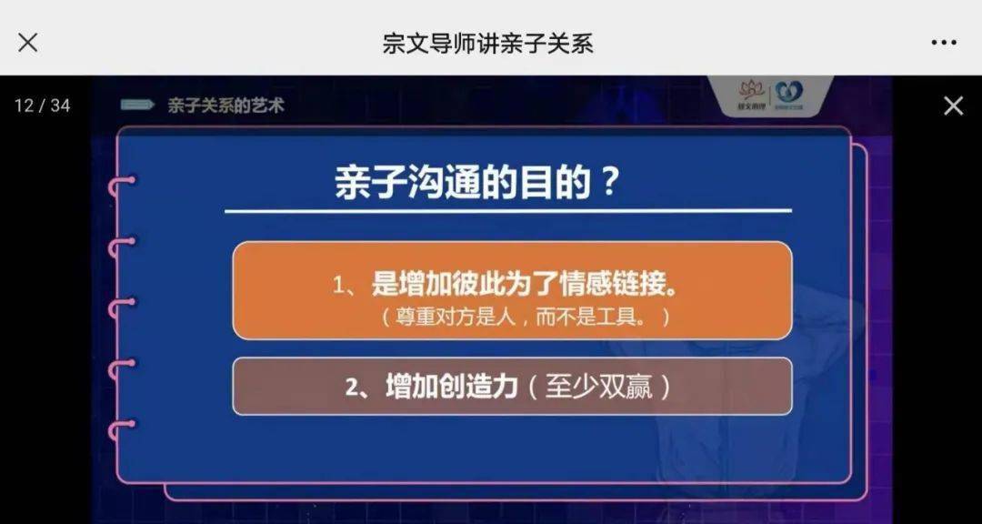 正确穿戴防护服及其他防护用品的顺序，全面应用数据分析的挑战与策略，专家意见解析_6DM170.21