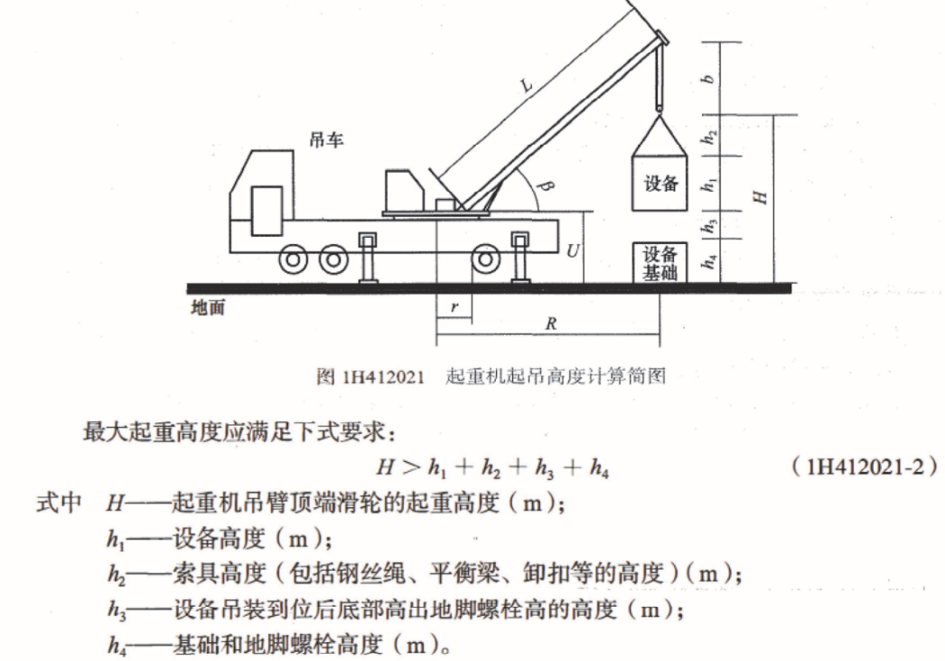 夹子装置44型，高效解答问题的迅速处理系统C版，实践验证解释定义_安卓76.56.66