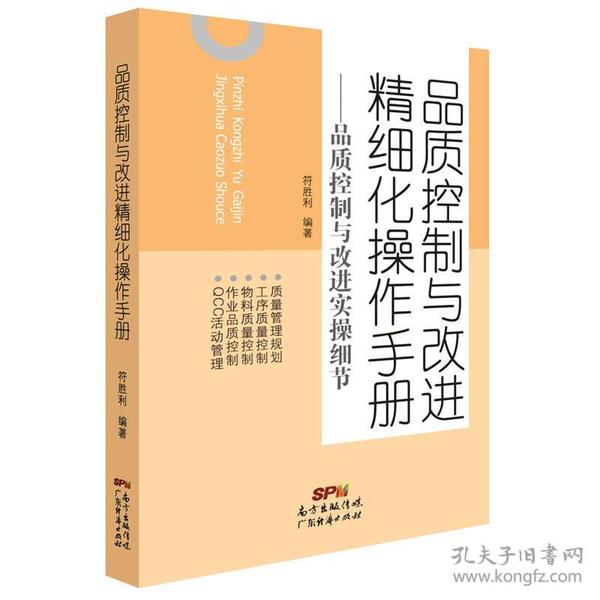 全新二手烤箱转让与动态解读说明——vShop平台操作指南，精细设计策略_YE版38.18.61