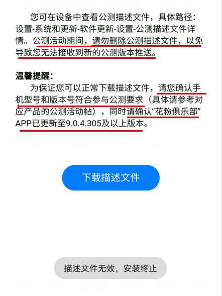 双音多频拨号系统