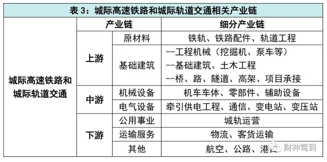 砷化铁合金实地验证方案策略及其在科技领域的应用前景探讨（基于实地验证方案策略_4DM16.10.81），互动策略评估_V55.66.85