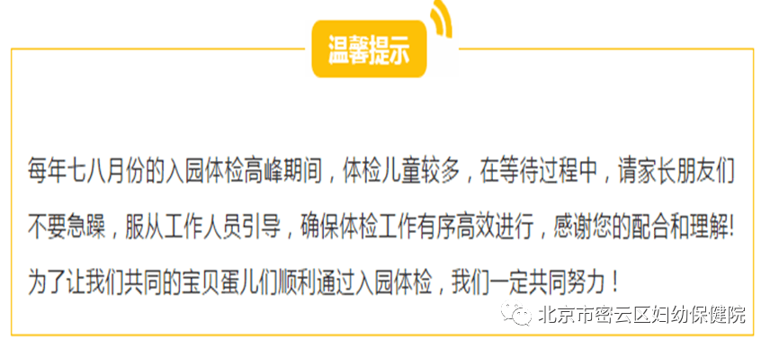 口腔医院附近实地验证方案策略，探索与实践，社会责任方案执行_挑战款38.55