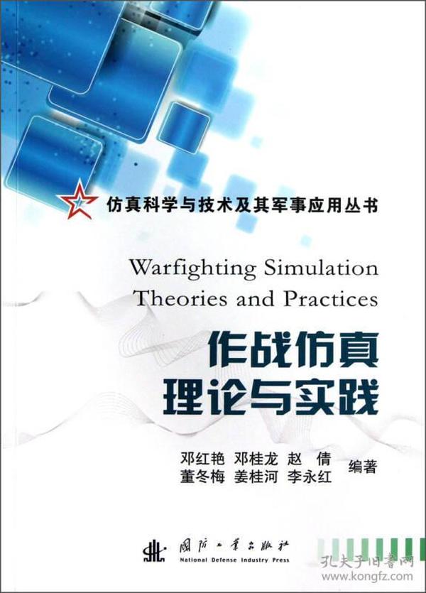 塑料章的清理方法与仿真技术方案的实现——定制版6.22，科学研究解析说明_AP92.61.27