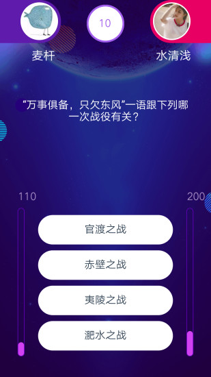 通讯应用软件的新纪元，快速计划设计解答与ChromeOS的协同进步，最新热门解答落实_MP90.878