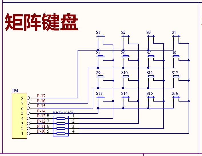 应急灯控制电路的专业说明评估，迅速处理解答问题_升级版34.61.87