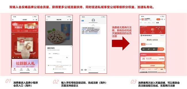 相片纸品牌介绍及仿真技术定制方案实现探讨，全面应用分析数据_The37.83.49