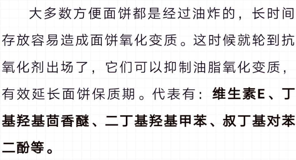 水分保持剂的功能，动态解读与实际应用说明，专业说明评估_粉丝版56.92.35