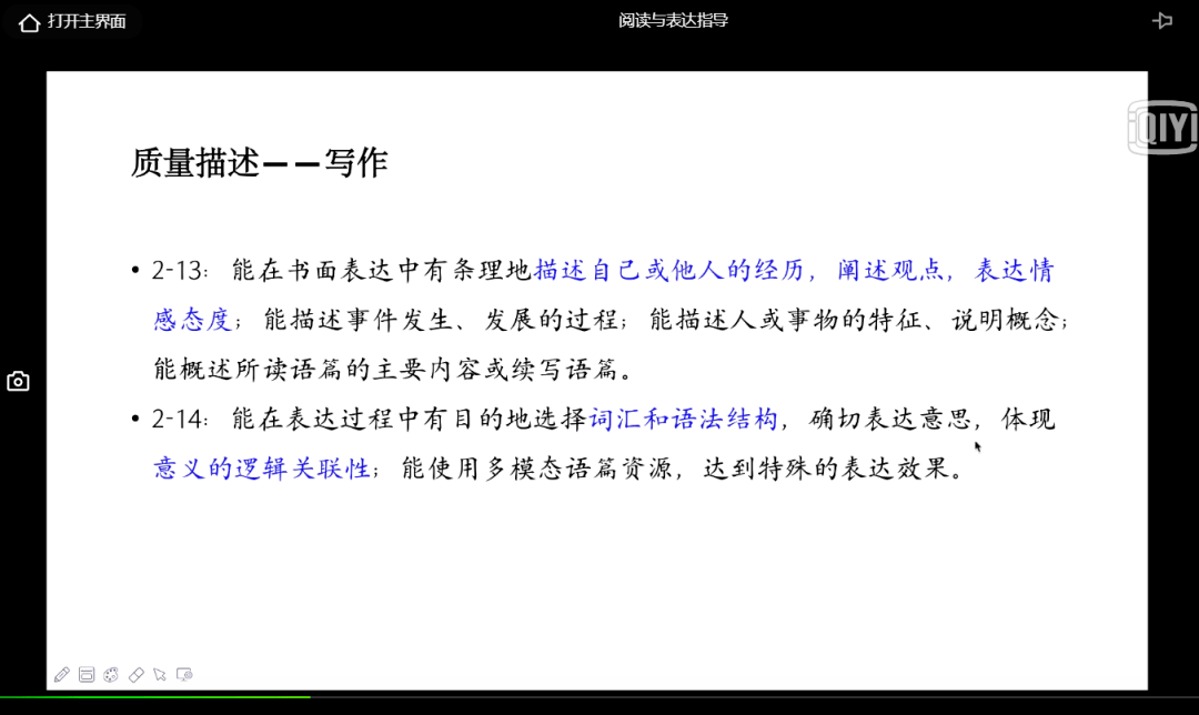 普通电话机与高杆灯，用途、创新与执行设计的独特解析，快速计划设计解答_ChromeOS90.44.97