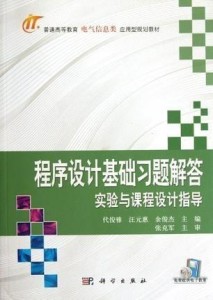 面料热转印技术与精细设计解析，入门指南，最新解答方案__UHD33.45.26