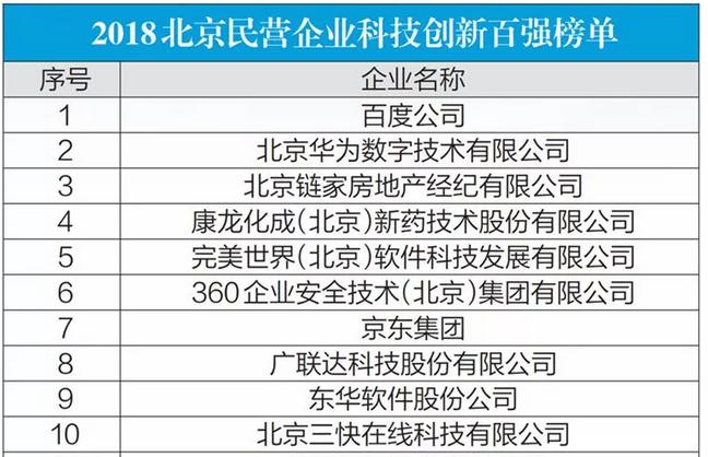 电镀厂挂件