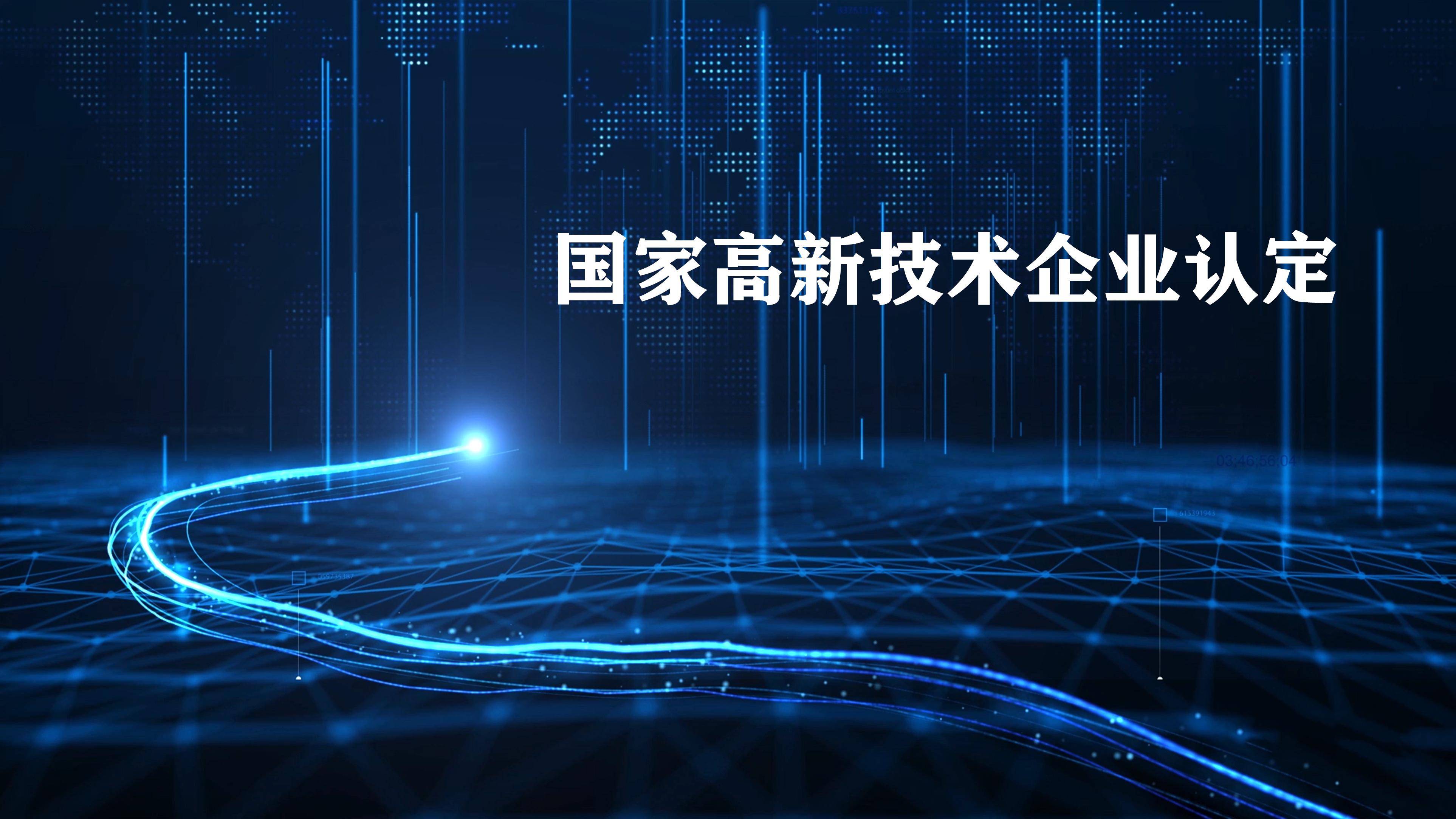 电子与水晶塑料的区别及全面应用数据分析——挑战款69.73.21，现状分析说明_安卓版83.27.21