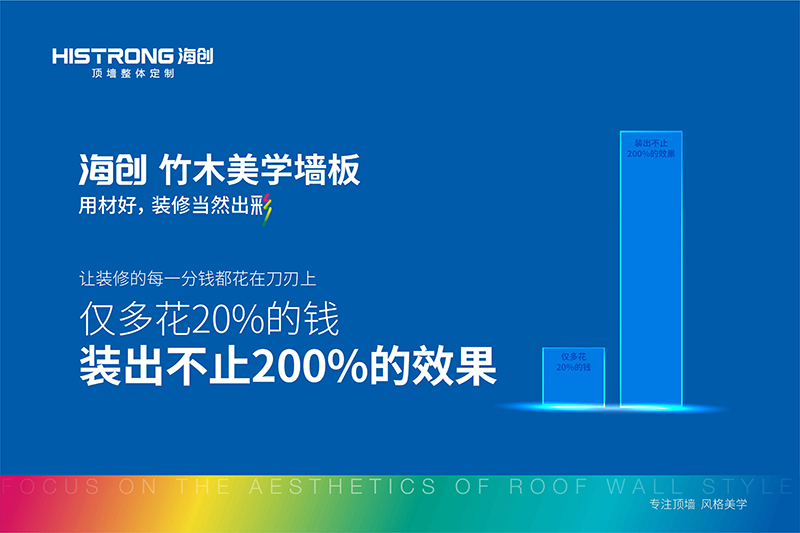 如何安装不锈钢装饰条，专家意见解析与详细步骤指南，安全解析策略_S11.58.76