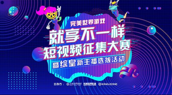 游戏直播，迅速处理解答问题，开启互动娱乐新纪元，可靠操作策略方案_Max31.44.82