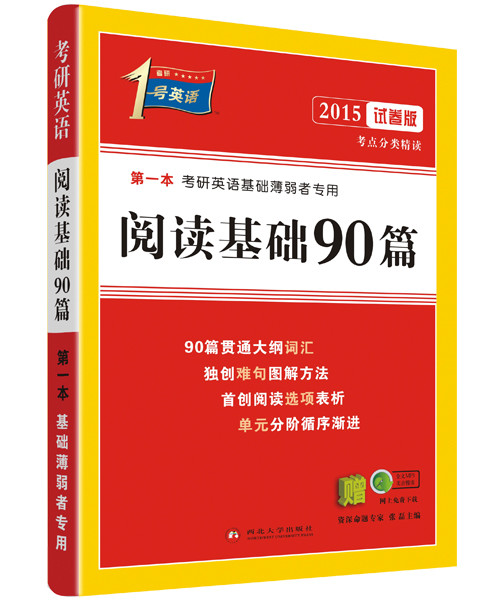 复合面料优点与战略方案优化，特供款的优势与价值探讨，定性分析解释定义_豪华版97.73.83