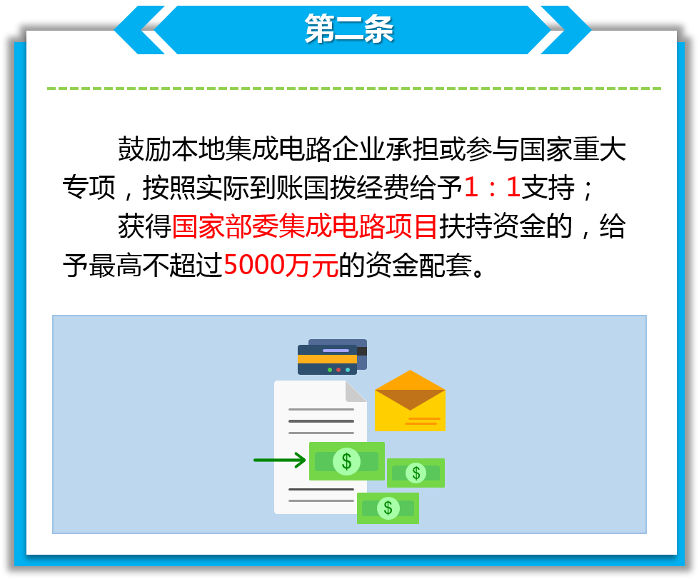 齐鲁制药厂的企业性质及专家意见解析，互动策略评估_V55.66.85