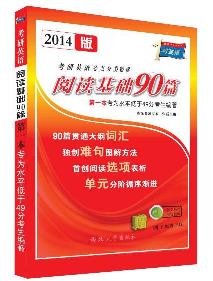 抗皱用品与印泥的区别及战略方案优化探讨——特供款视角下的深度解析，全面应用分析数据_The37.83.49