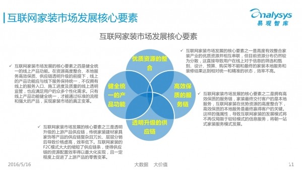 2025今晚澳门开特马新资料新澳门一