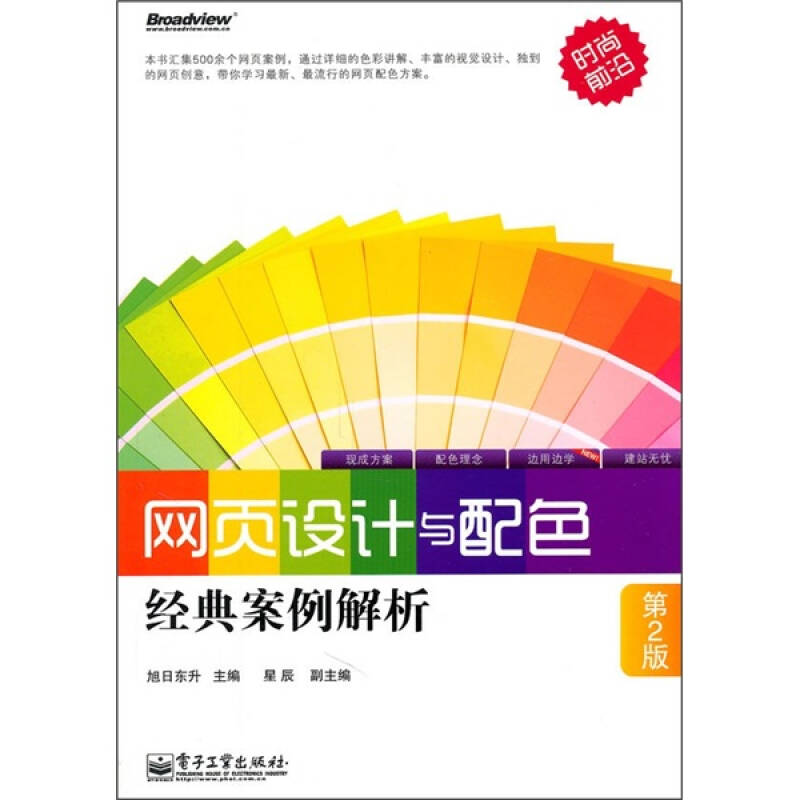 港澳彩资料免费网989图库，可靠解答解析说明_三版70.39.12探索与解析，实效解读性策略_新版本31.38.54