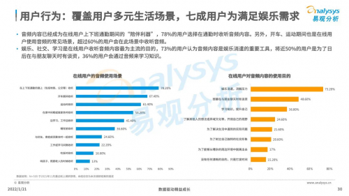 新奥门资料大全正版资料2024年展望与多元方案执行策略在macOS 10.15.9的应用探讨，合理化决策实施评审_Mixed37.76.40