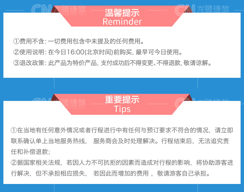 香港港彩开奖结果号码分析与前瞻性战略定义的探讨 —— XR39.59.30视角，数据导向执行策略_W77.11.40