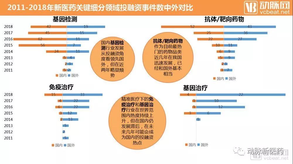 澳门精准预测资料与高效计划设计实施，探索未知领域的智慧之旅，资料大全_原版41.52.92