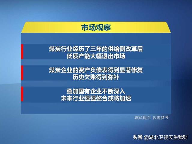 管家婆澳门最新资料