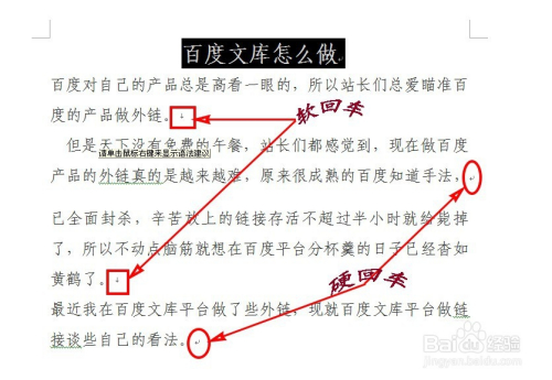 新澳内部资料免费提供