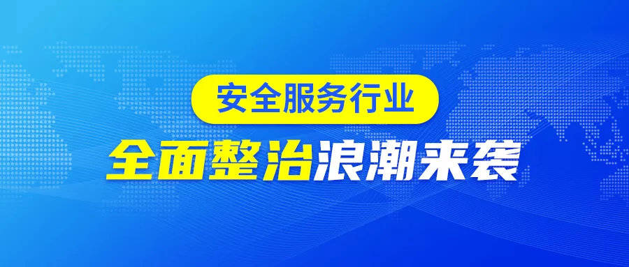 管家婆2025澳门正版资料免费